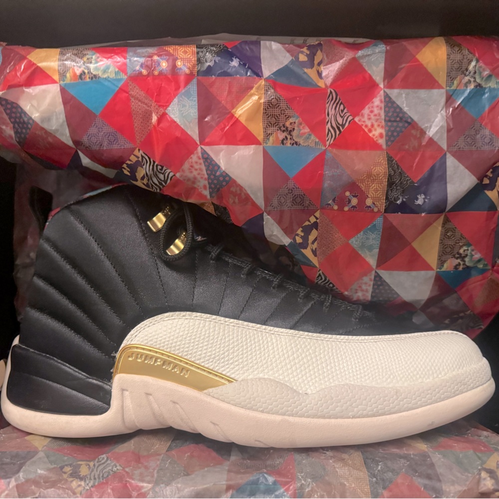 Jordan Chinese new year 2019